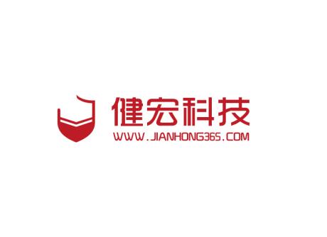 深圳健宏科技—了解防水插頭價(jià)格的幾個(gè)具體的途徑