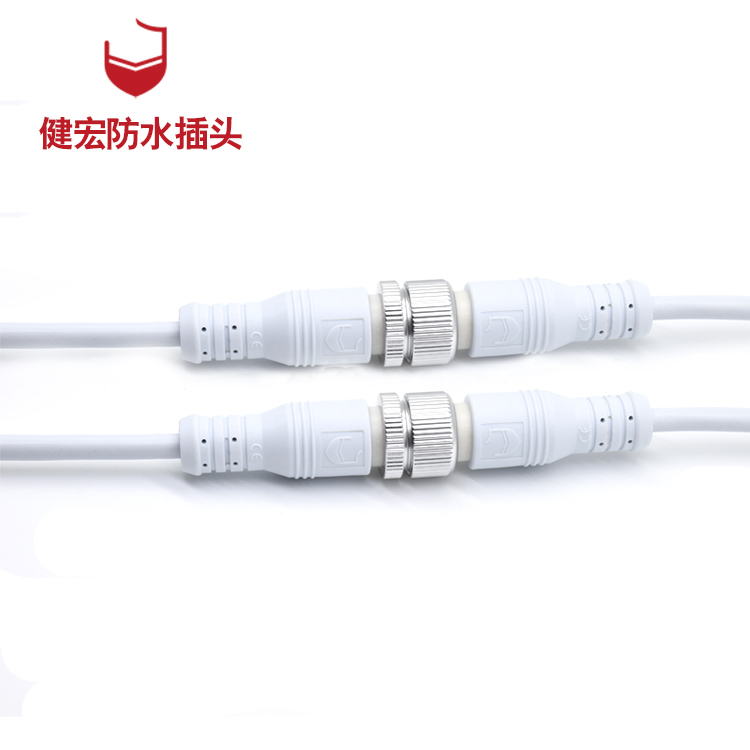 高品質(zhì)防水連接器怎樣選擇