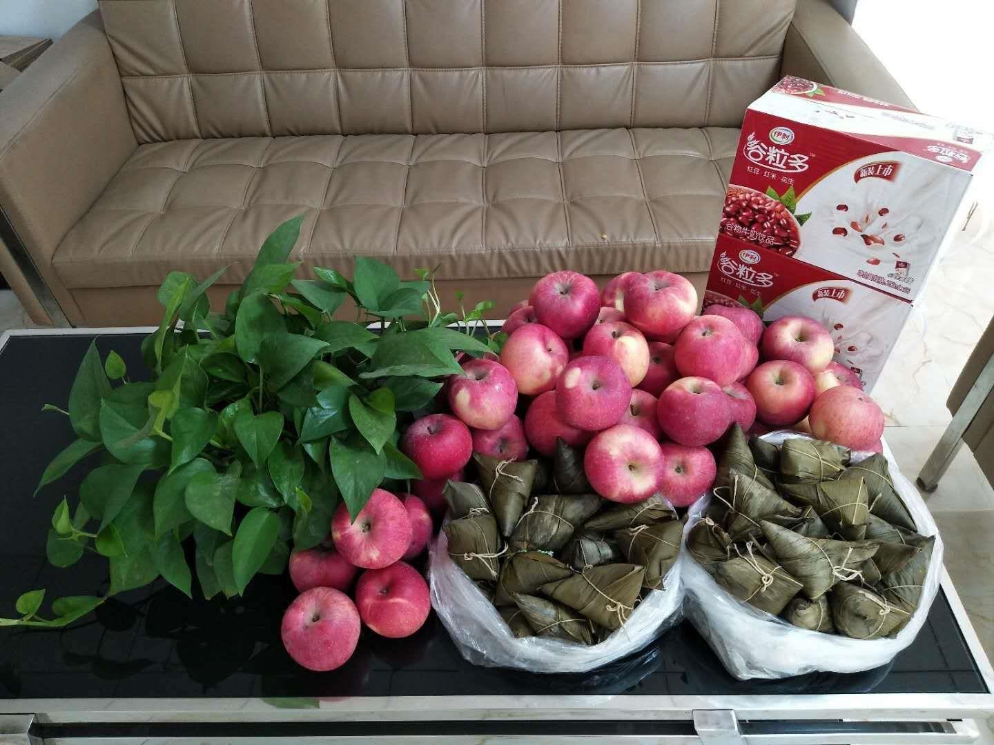 2019年6月06日端午節(jié)放假“通知”！