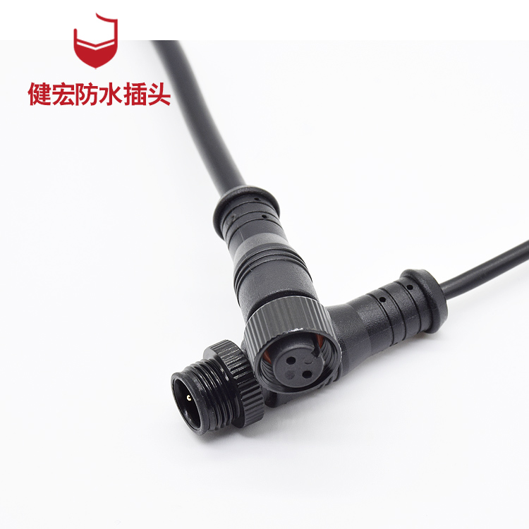 防水連接器用在合適的地方，可以減少麻煩