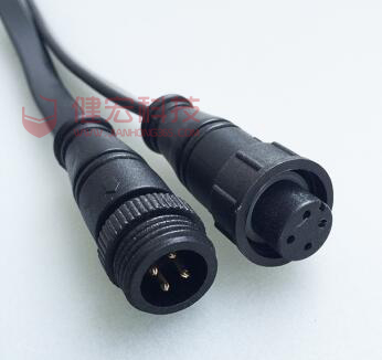 公母防水連接器