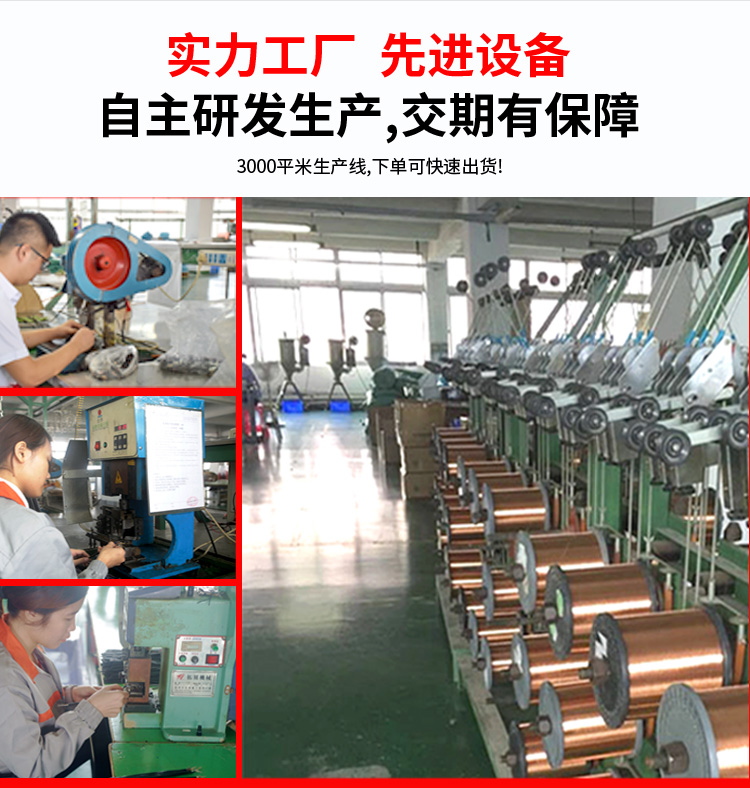 產(chǎn)品細(xì)節(jié)修改_10.jpg 產(chǎn)品細(xì)節(jié)修改_10.jpg