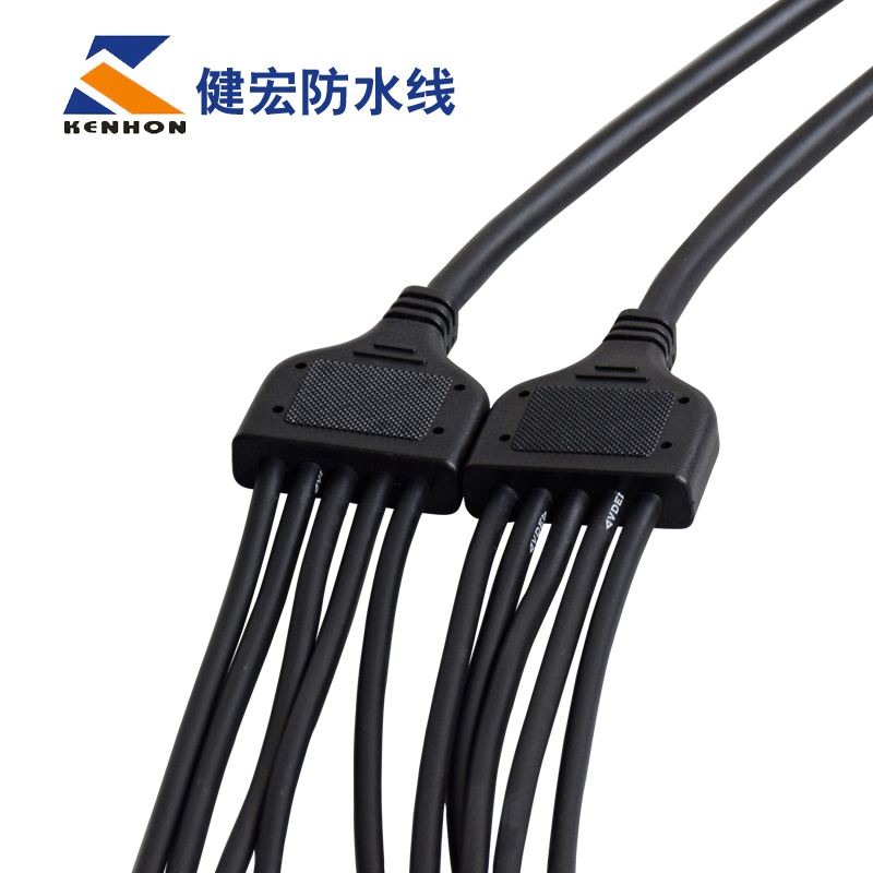 一拖五防水連接線 一拖五防水連接線