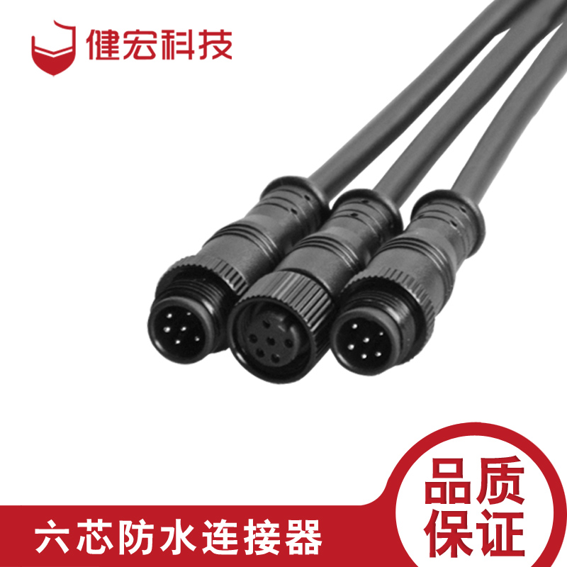 m12 2-8芯 IP65-IP68 戶外公母led防水接頭連接線