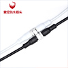 m16 2-8芯 IP65-IP68 尼龍防水連接器防水插頭