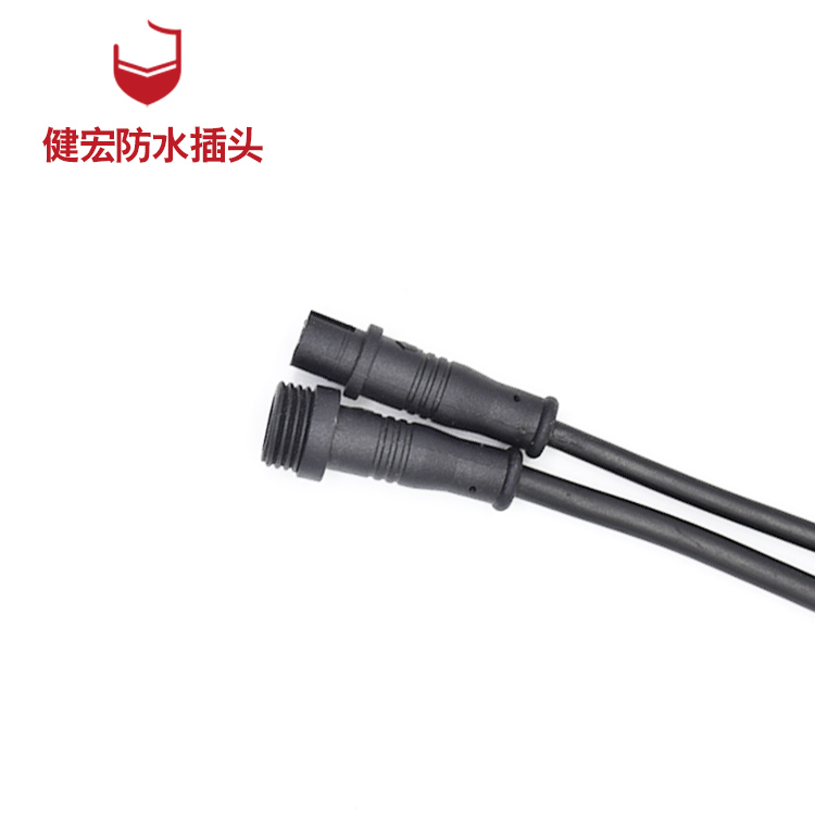 m8pvc防水連接器線