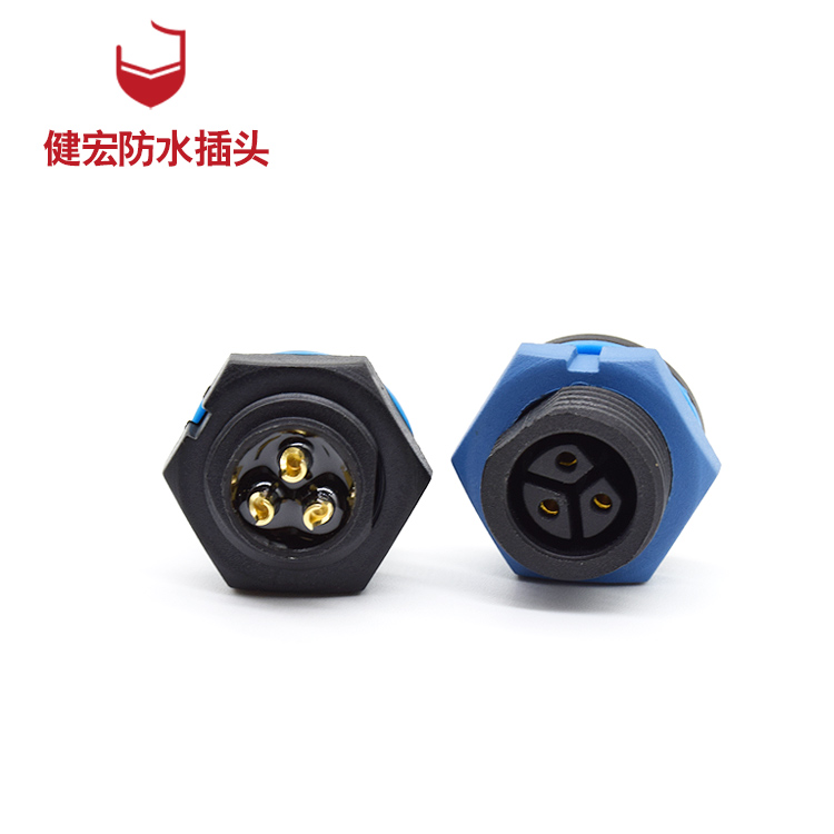 健宏電線連接器 健宏電線連接器